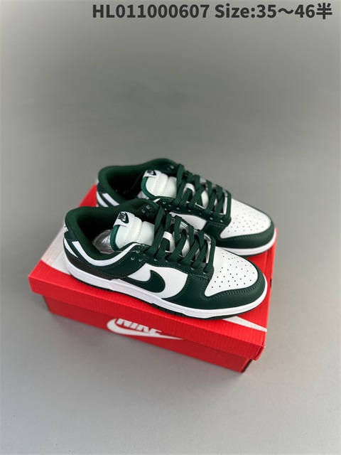 women low dunk sb shoes 2023-10-27-402